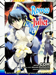 Romeo and Juliet (Online Order Only)