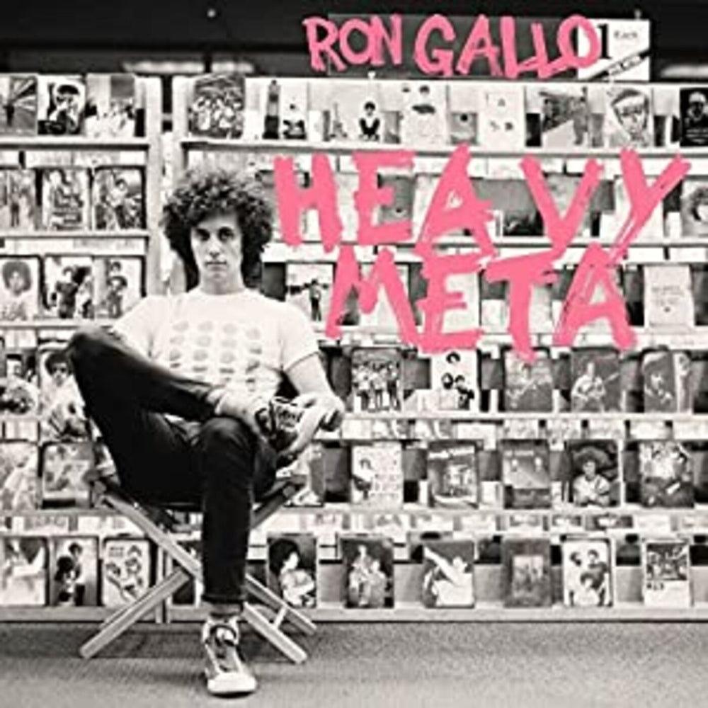 Ron Gallo - Heavy Meta [Vinyl] (ONLINE ORDER ONLY)