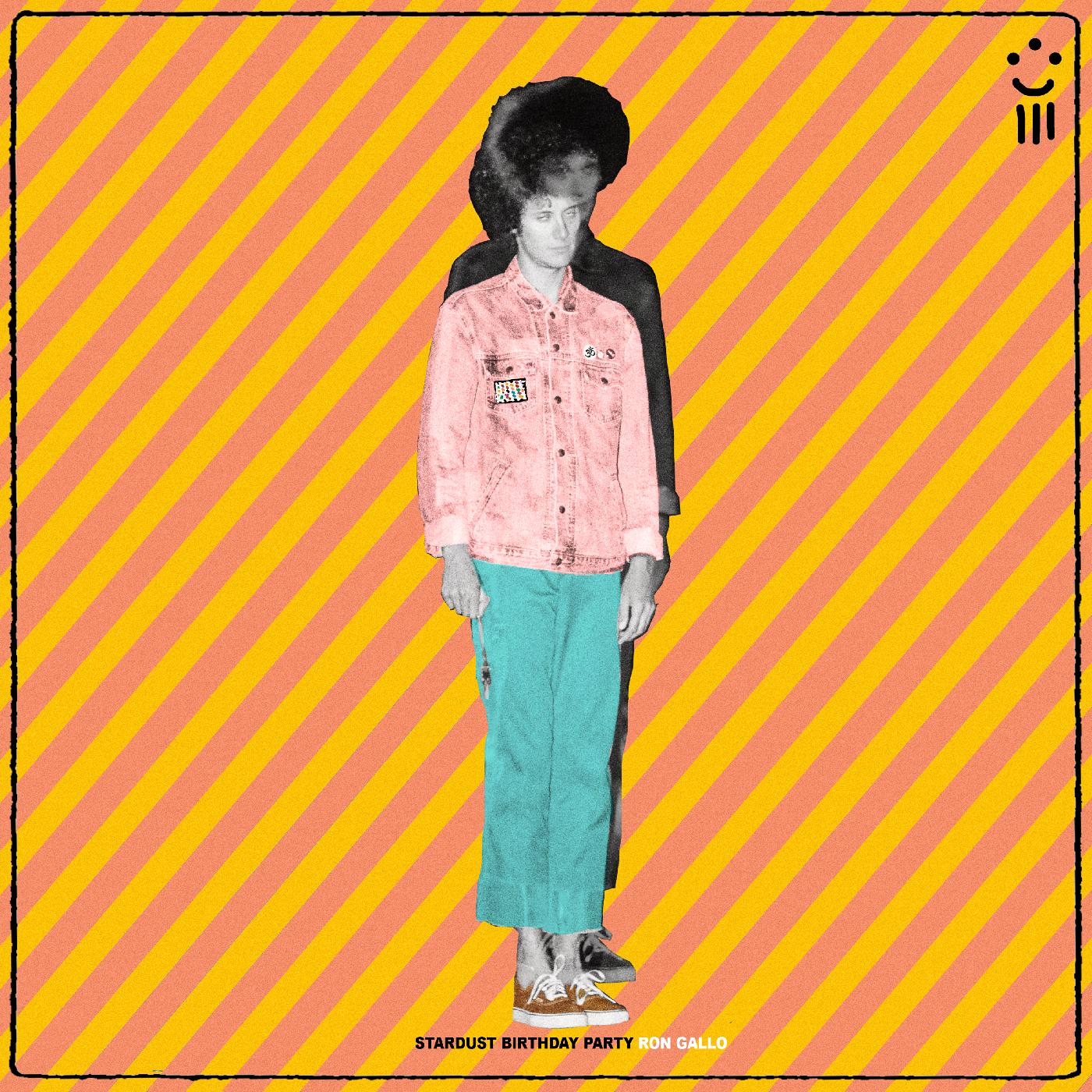 Ron Gallo - Stardust Birthday Party [CD] (ONLINE ORDER ONLY)