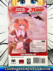 Rosario + Vampire Season 2 Vol 2 (Online Order Only)
