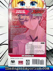 Rosario + Vampire Season II Vol 10 (Online Order Only)