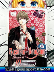 Rosario + Vampire Season II Vol 10 (Online Order Only)