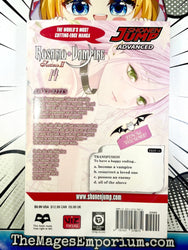 Rosario + Vampire Season II Vol 14 (Online Order Only)