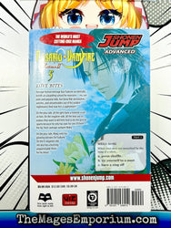 Rosario + Vampire Season II Vol 5 (Online Order Only)