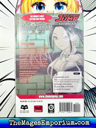 Rosario + Vampire Season II Vol 7 (Online Order Only)