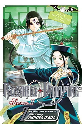 Rosario + Vampire Season II Vol 7 (Online Order Only)