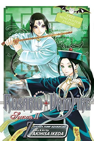 Rosario + Vampire Season II Vol 7 (Online Order Only)