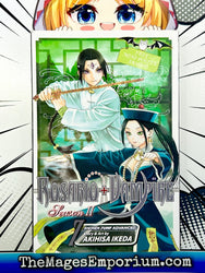 Rosario + Vampire Season II Vol 7 (Online Order Only)