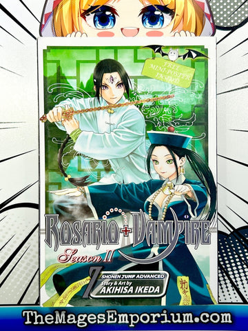 Rosario + Vampire Season II Vol 7 (Online Order Only)