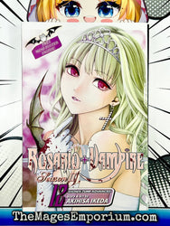 Rosario + Vampire Season 2 Vol 12 (Online Order Only)