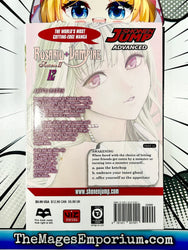 Rosario + Vampire Season 2 Vol 12 (Online Order Only)