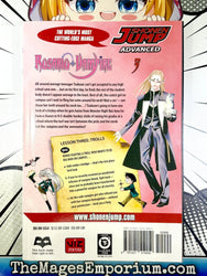 Rosario + Vampire Vol 3 (Online Order Only)