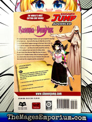 Rosario + Vampire Vol 8 (Online Order Only)
