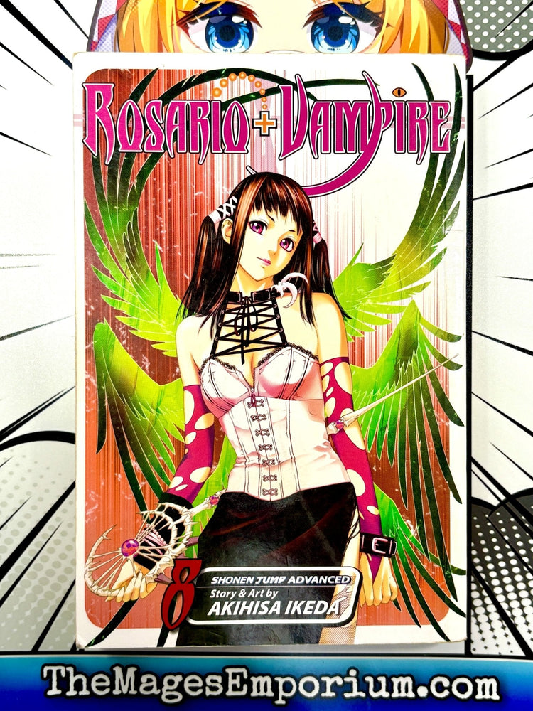 Rosario + Vampire Vol 8 (Online Order Only)