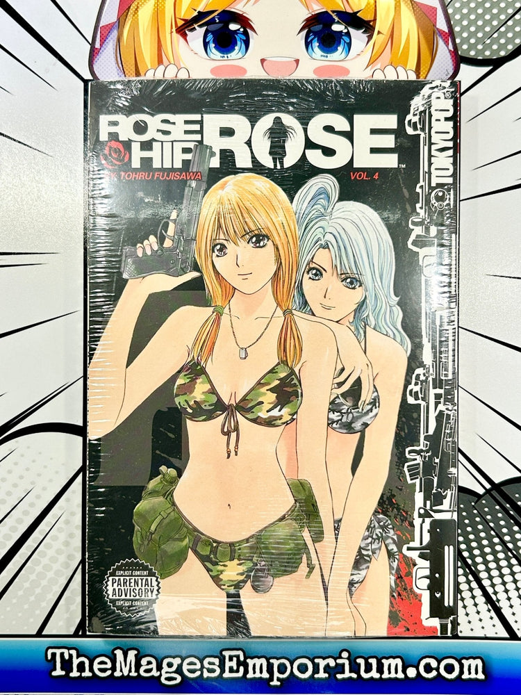 Rose Hip Rose Vol 4 (Online Order Only)