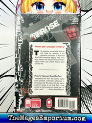 Rose Hip Rose Vol 4 (Online Order Only)