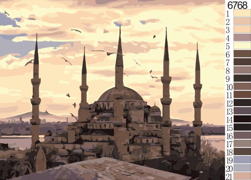 Royal Mosque (ONLINE ORDER ONLY)
