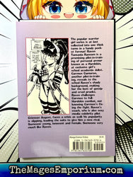 Rumble Girls Silky Warrior Tansie (Online Order Only)