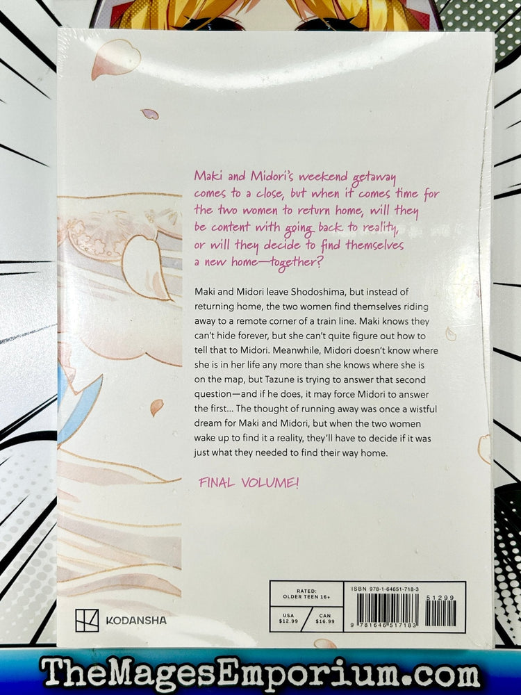 Run Away With Me, Girl Vol 3 (Online Order Only)