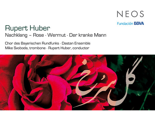 RUPERT HUBER - Nachkalng - Rose / Wermut / Der Kranke Mann [CD] (ONLINE ORDER ONLY)