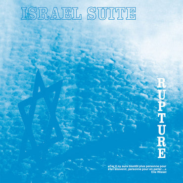 RUPTURE - Israel Suite / Dominante En Bleu [Vinyl] (ONLINE ORDER ONLY)
