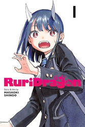 RuriDragon Vol 1 BRAND NEW RELEASE (Online Order Only)