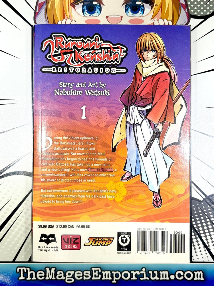 Rurouni Kenshin Restoration Vol 1 (Online Order Only)