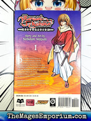 Rurouni Kenshin Restoration Vol 1 (Online Order Only)