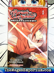 Rurouni Kenshin Restoration Vol 1 (Online Order Only)