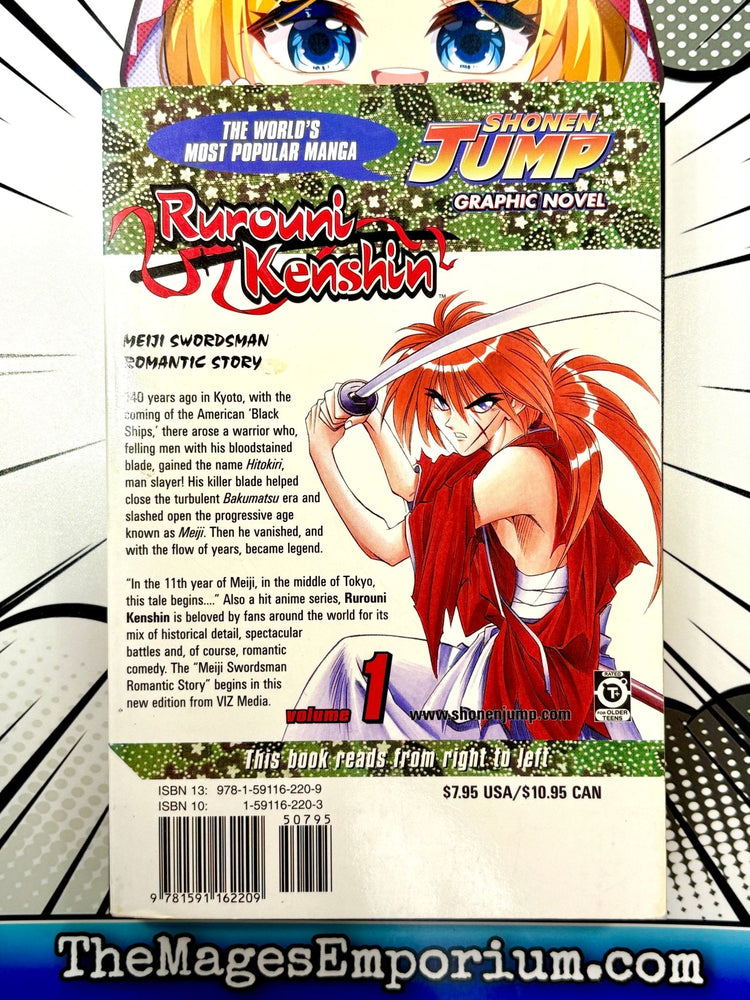 Rurouni Kenshin Vol 1 (Online Order Only)