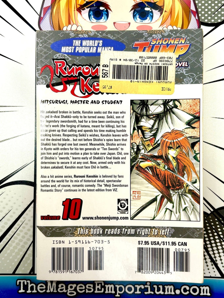 Rurouni Kenshin Vol 10 (Online Order Only)