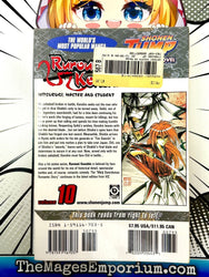 Rurouni Kenshin Vol 10 (Online Order Only)