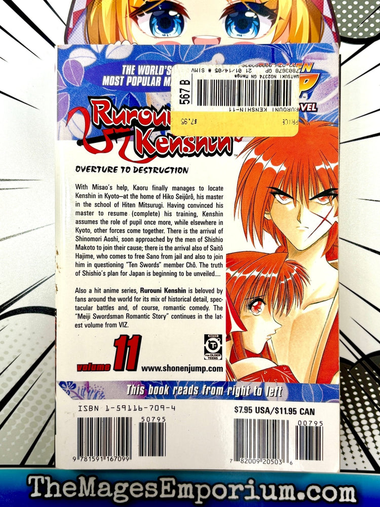 Rurouni Kenshin Vol 11 (Online Order Only)
