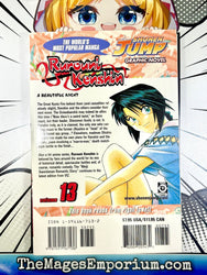 Rurouni Kenshin Vol 13 (Online Order Only)