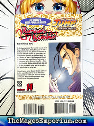 Rurouni Kenshin Vol 14 (Online Order Only)