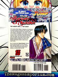 Rurouni Kenshin Vol 15 (Online Order Only)