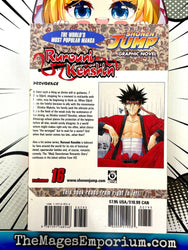 Rurouni Kenshin Vol 16 (Online Order Only)