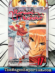 Rurouni Kenshin Vol 17 (Online Order Only)