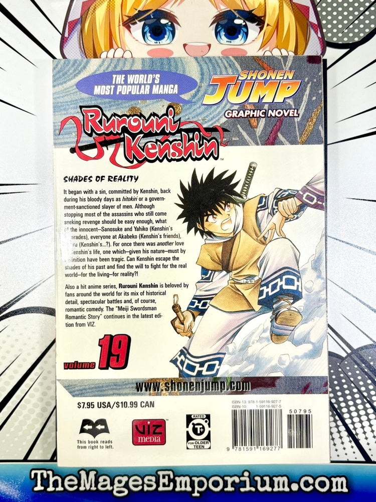 Rurouni Kenshin Vol 19 (Online Order Only)