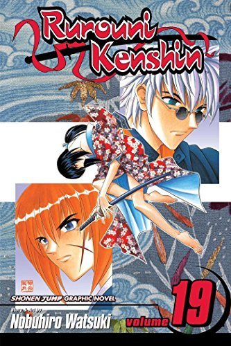 Rurouni Kenshin Vol 19 (Online Order Only)