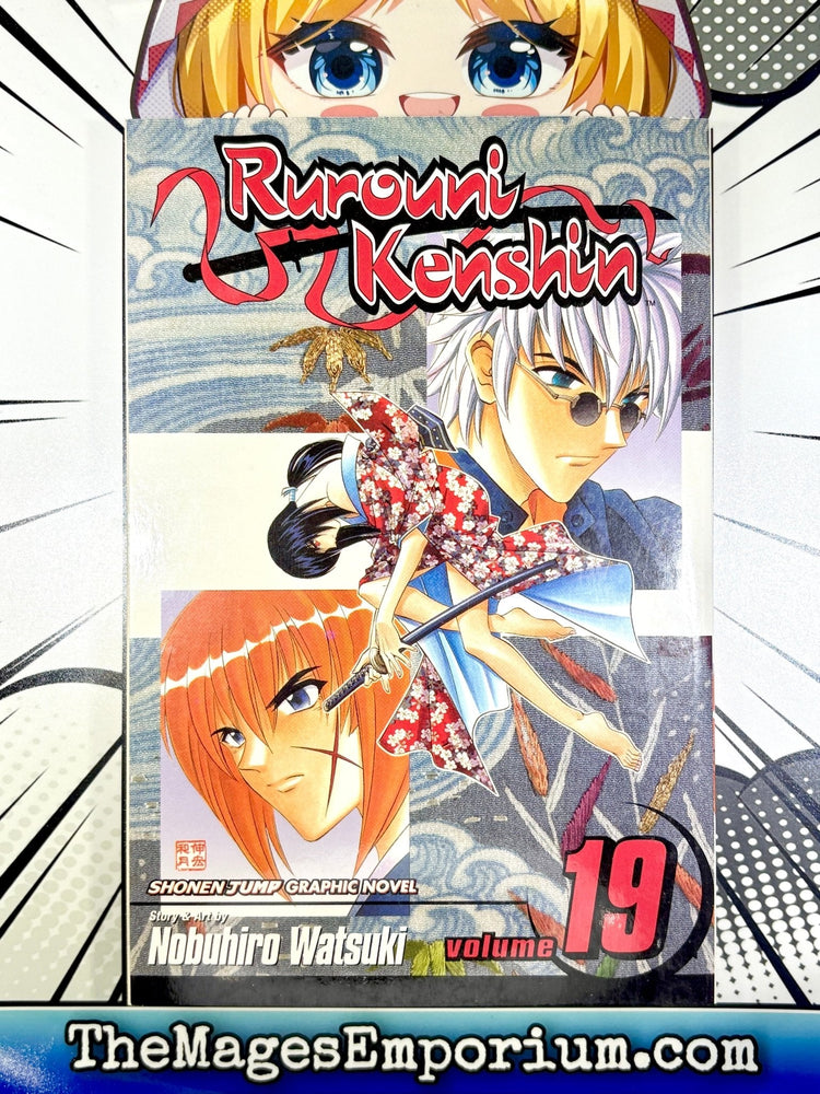Rurouni Kenshin Vol 19 (Online Order Only)