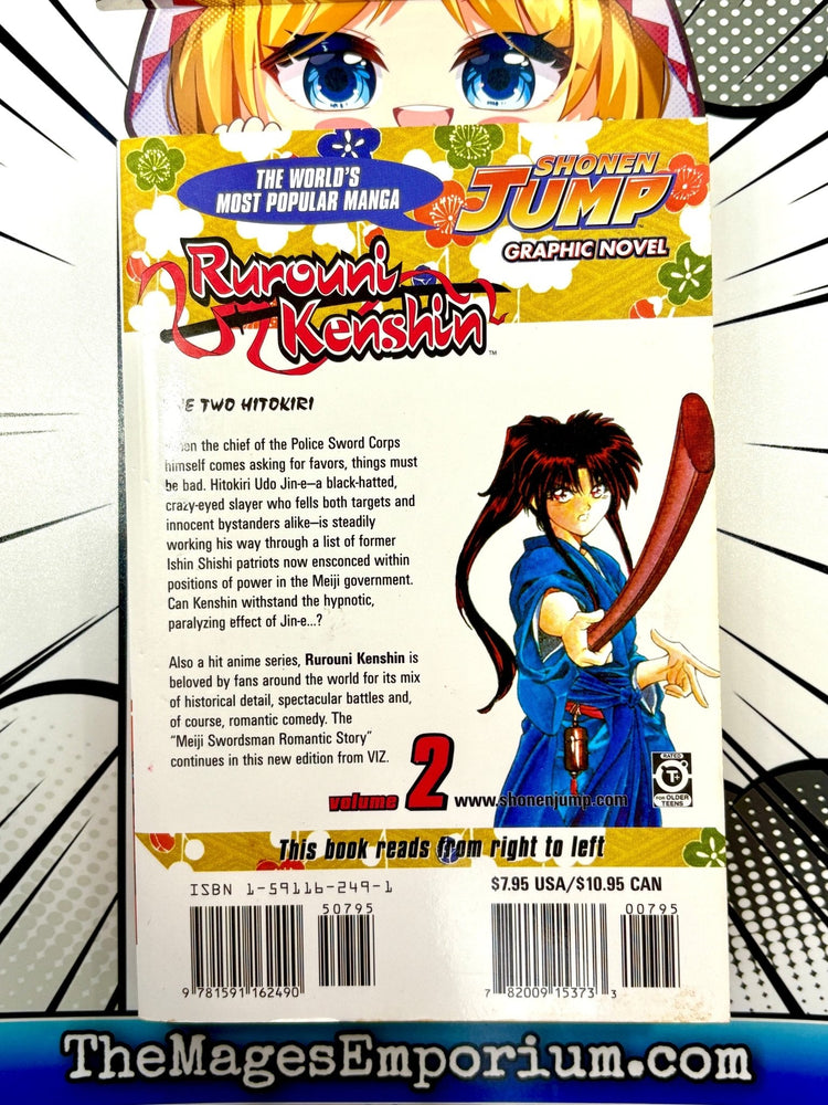 Rurouni Kenshin Vol 2 (Online Order Only)
