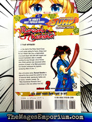 Rurouni Kenshin Vol 2 (Online Order Only)