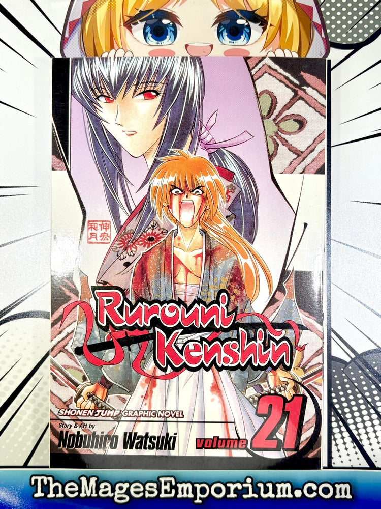 Rurouni Kenshin Vol 21 (Online Order Only)