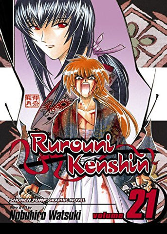 Rurouni Kenshin Vol 21 (Online Order Only)