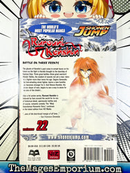 Rurouni Kenshin Vol 22 (Online Order Only)