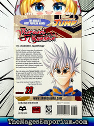 Rurouni Kenshin Vol 23 (Online Order Only)