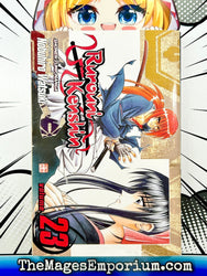 Rurouni Kenshin Vol 23 (Online Order Only)