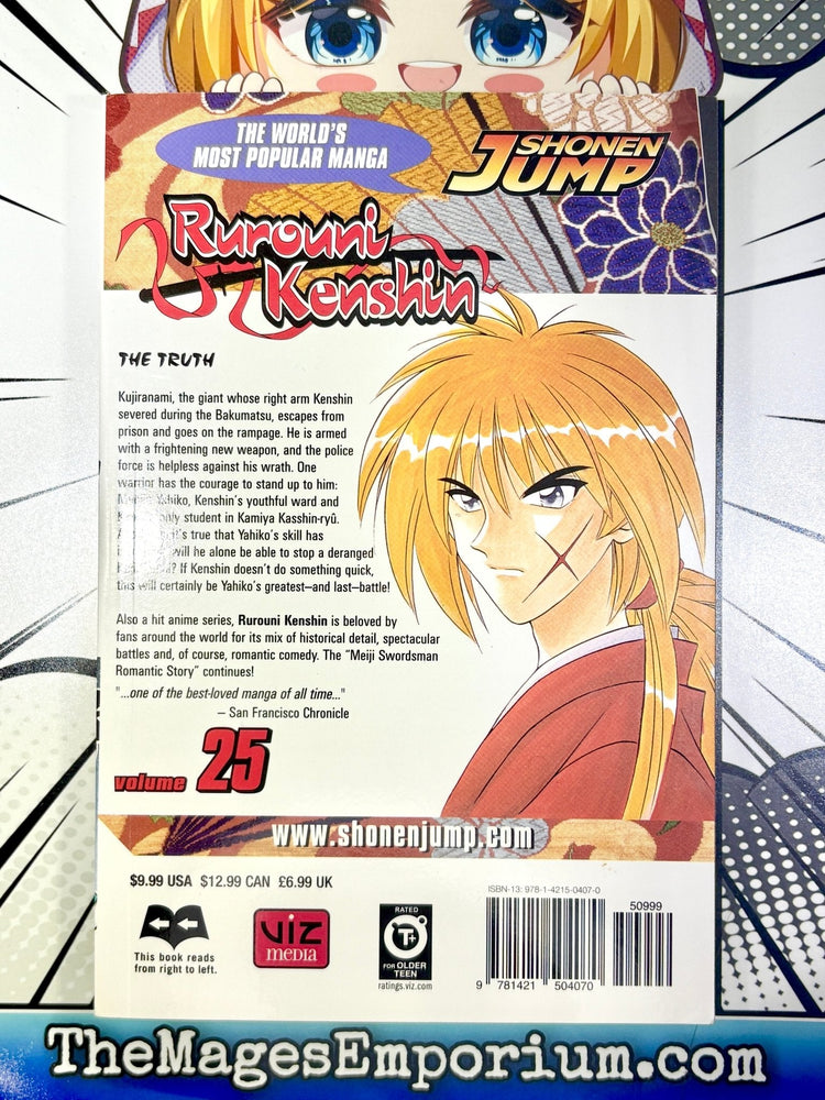 Rurouni Kenshin Vol 25 (Online Order Only)
