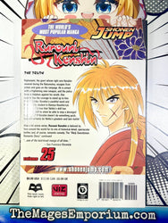 Rurouni Kenshin Vol 25 (Online Order Only)